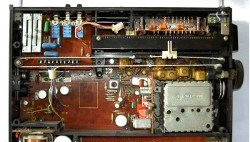 ВЭФ-214 (1985) 10