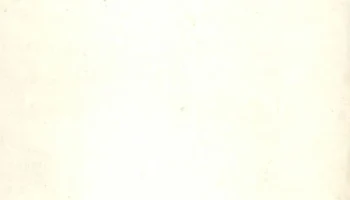 Амфитон-002 (1986) 1