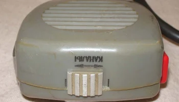 Атака (1970) 8