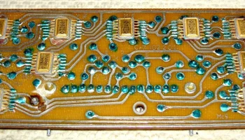 АВ-75 (1975) 23