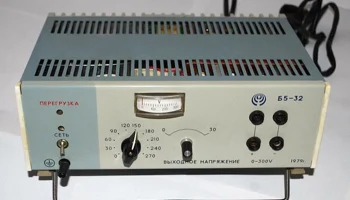 Б5-32 (1972) 0