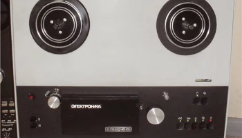 Электроника-002 (1977) 2