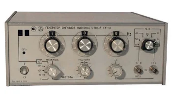 Г3-118 (1985) 3
