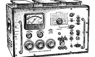 Г3-39 (1965) 3