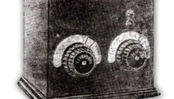 К-2 (1934) 0