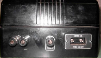 М-95 (1967) 5