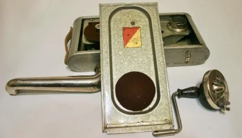 МДП (1956) 3