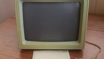 Набор радиолюбителя (1992) 0