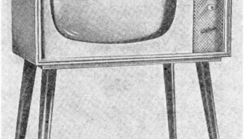 Салют (1957) 0