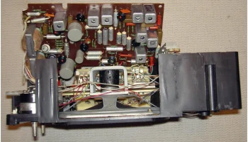 ВЭФ-204 (1970) 11