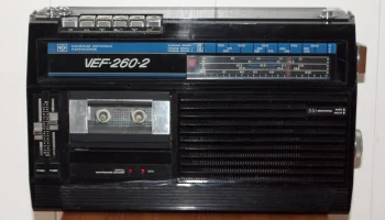 ВЭФ-260-2 (1984) 4