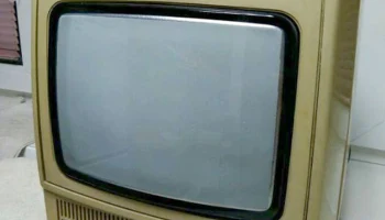 Юность Ц-401 (1978) 3