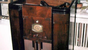 11МГ-2 (1937) 1