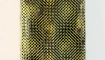145 У (1966) 5