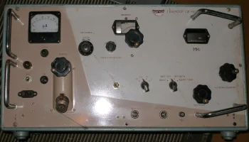 Г3-10А (1962) 1