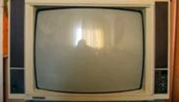 Horizont 61CTV-518D (1992) 0