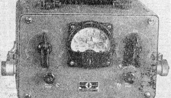 ИПСК-2 (1956) 0