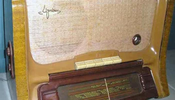 Иртыш (1954) 0