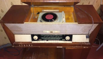 Италмас (1964) 5