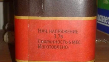КБС-Л-0,50 (1961) 18