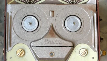 МАГ-59 (1959) 3