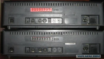 Mayak RM-245S (1994) 3
