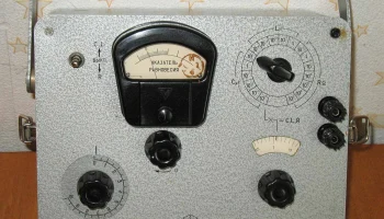 Р-556 (1964) 0