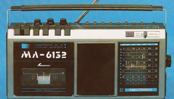 Радиотехника МЛ-6132 0