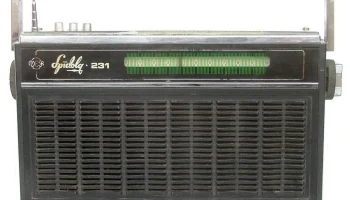 Спидола-231 (1975) 0