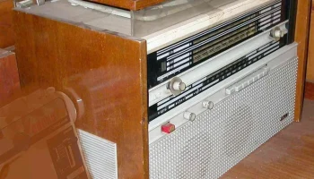 Урал-1 (1965) 5