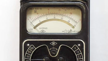 Ц-312 (1955) 0