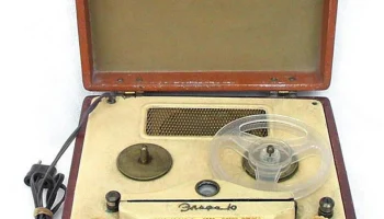 Эльфа-10 (1956) 0