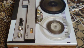 Нота-304 (1975) 11