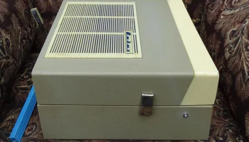 Отдых (1965) 5