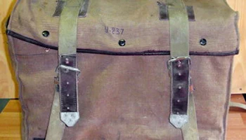ПГУ-6751 0