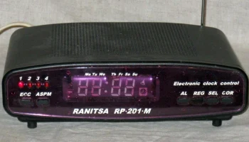 Ранiца РП-201-М (1993) 1