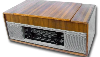 Рекорд-65 (1965) 4