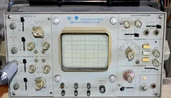 С1-69 (1977) 2