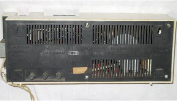 Вестник ПТ-310 (1988) 3