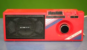 Вестник РП-241-1 (1994) 0