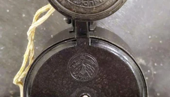 0,2-ГМ-IV-2 (1952) 6