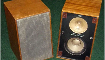 6АС-416 (1977) 3