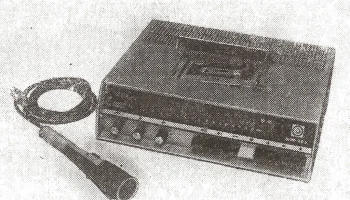 Дон-203 (1972) 0