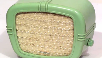 ЭМЗ (1954) 1