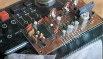 Фон-14 (1990) 0