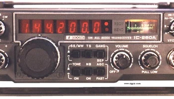 IC-260A 1