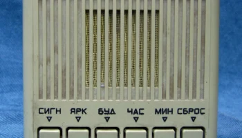 Квант РТ (1990) 7