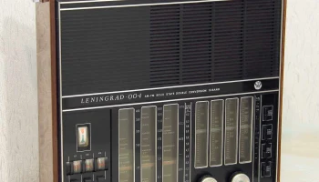 Leningrad-004 (1975) 5