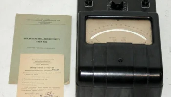 М-82 (1965) 0