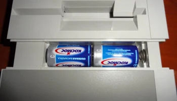 Мелодия (1991) 2